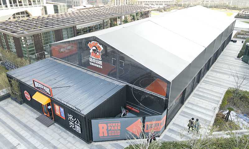 A-Frame Tent Outdoor Sports Tent